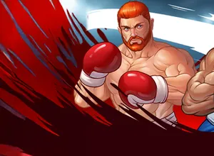 አንዲስፒዩትድ