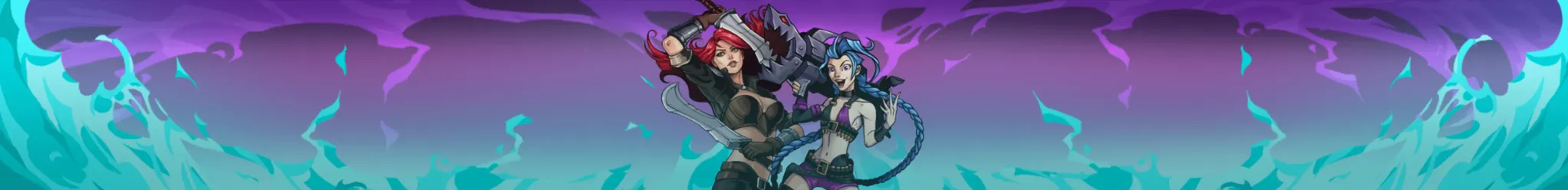 ሊግ ኦፍ ሌጀንድስ