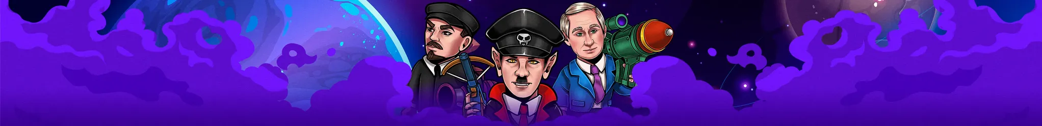 ፓወር ኦፍ ፓወር