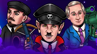 ፓወር ኦፍ ፓወር